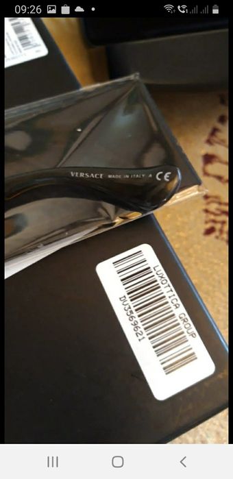 Okulary Versace- nowe