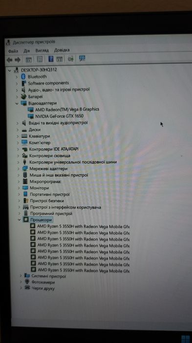 HP Pavilion Gaming Laptop 15 -ecOxxx