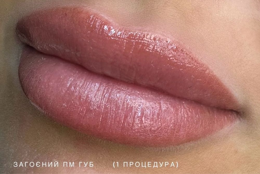 Перманентний макіяж губ, брів, волоскова техніка