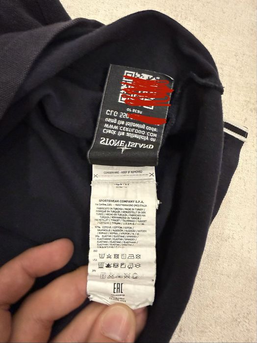 Футболка Stone Island