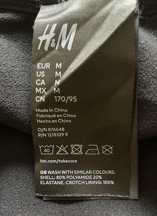 Body modelujące H&M