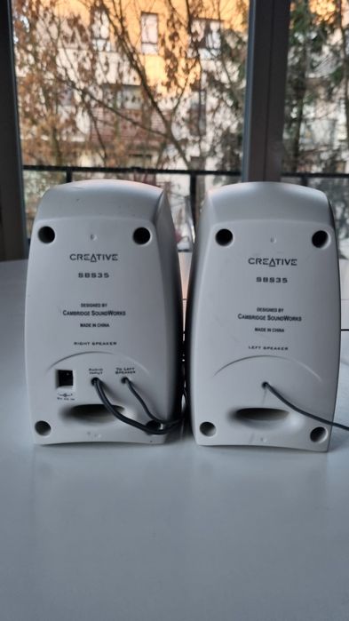 Głośniki komputerowe Cambridge SoundWorks