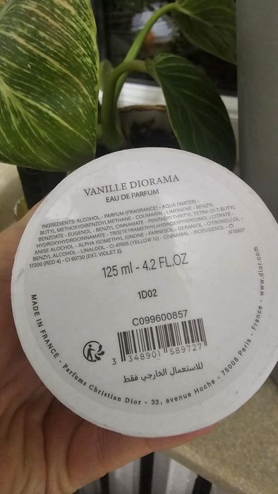 Vanilla diorama Perfuma