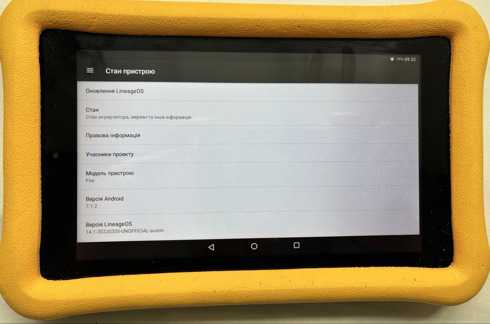 amazon fire 7 - купити планшети - Ціна на OLX.ua