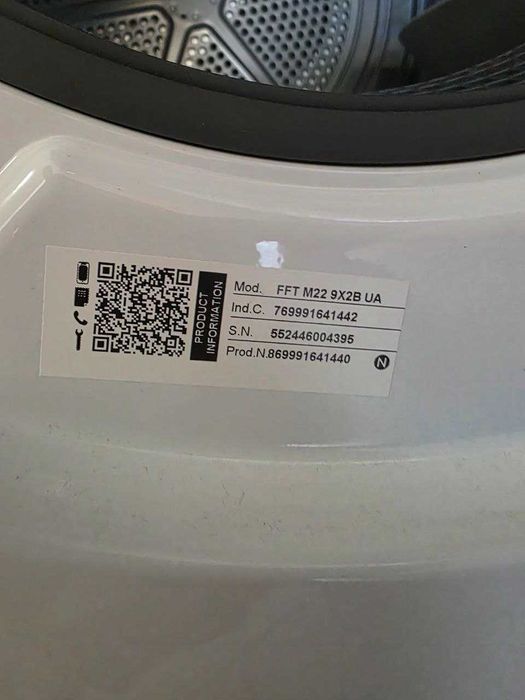 Сушильна машина Whirlpool з тепловим насосом FFT M22 9X2B UA (не працює плата)