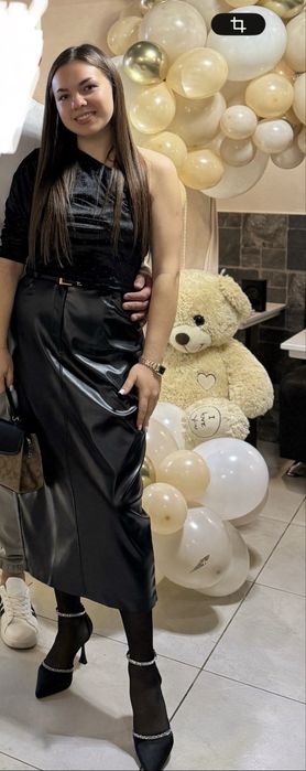 Спідниця шкіряна довга