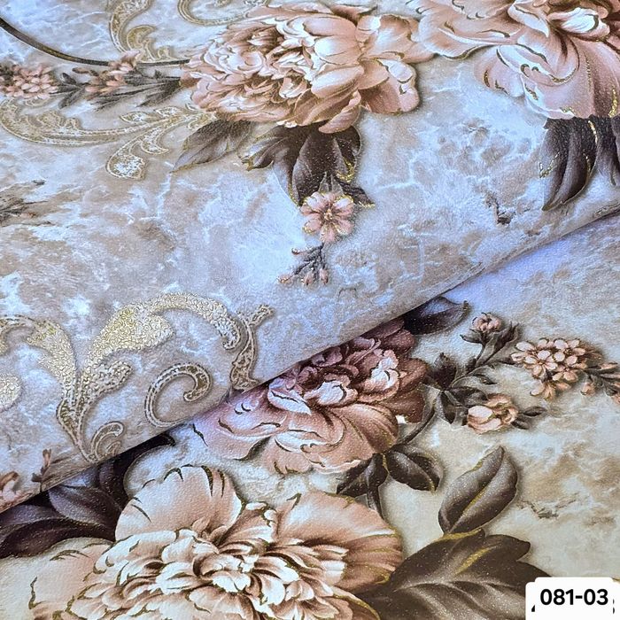 Обои. Зал Спальня. Шпалери. Олх доставка.