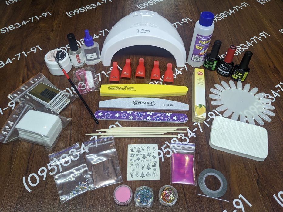 Набір для манікюру. Стартовый набор для маникюра.ра