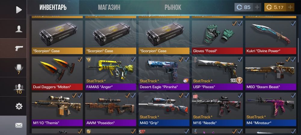 Акаунт в стандофф 2