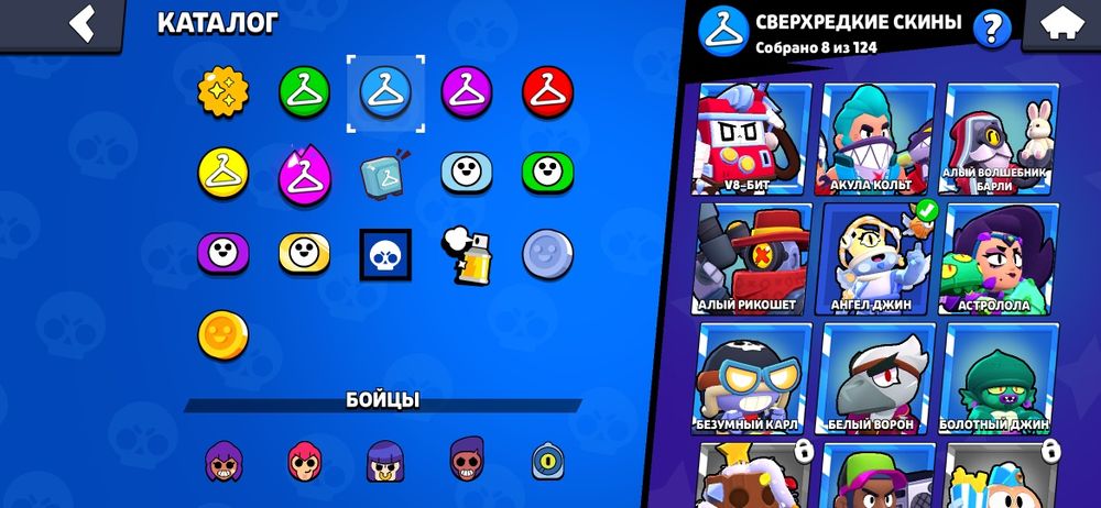 акаунт-Brawl Stars