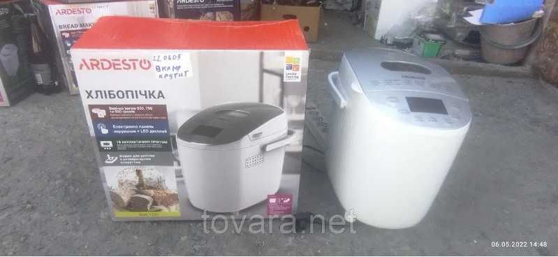 Хлебопечка Ardesto BMG-1000