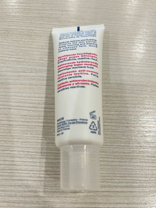 Bioderma Sensibio AR+