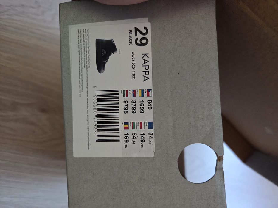 Buty Kappa dziecięce