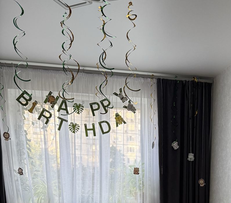 Набір для святкування