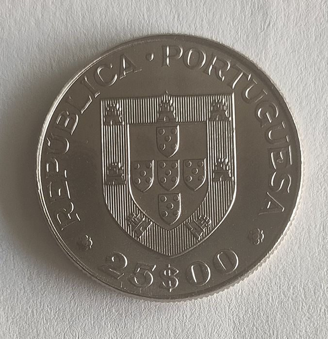 Moeda 25 Escudos - Centenário Falecimento de Alexandre Herculano 1977
