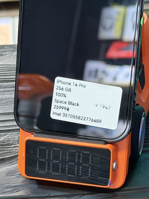 iPhone 14 Pro 256 GB Trade in