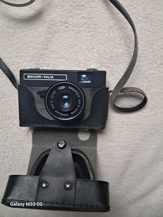 Aparat fotograficzny