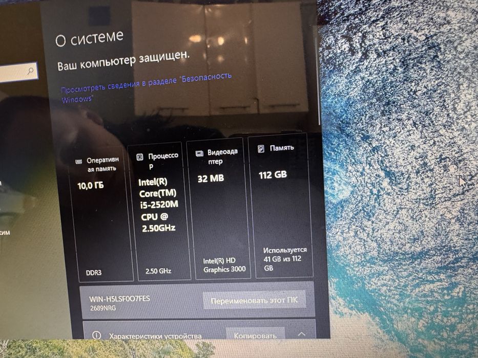 Ноутбук Lenovo G580 core i5 2gen Озу 10 ГБ