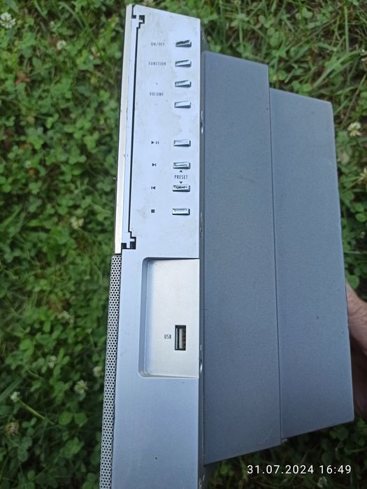 Продам музичний центр Gryndik