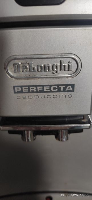 Кофемашина Delongi