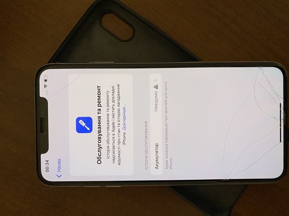 Продам айфон хс макс 64 gb