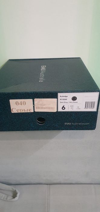 Ботинки, сапоги EMU Avstralia UGG ORIGINAL.