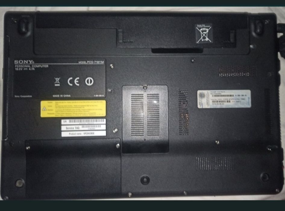 Sony vaio pcg-71811m
