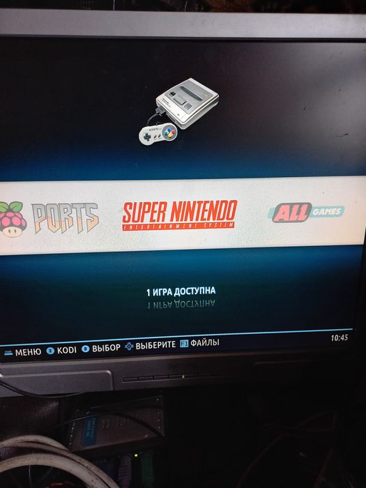 Игровая консоль batocera, lakka