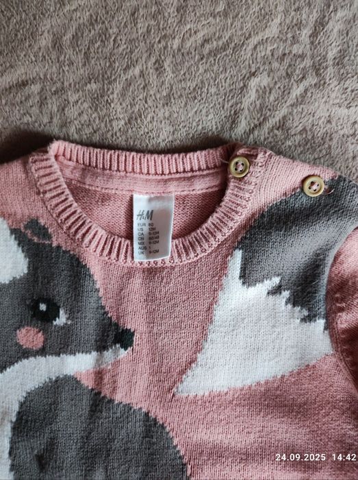 Светр машинної в'язки