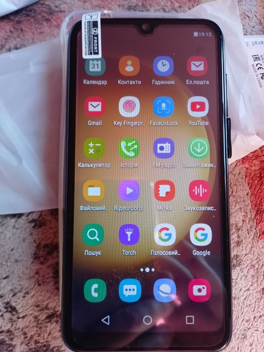Телефон S 25 Ultra