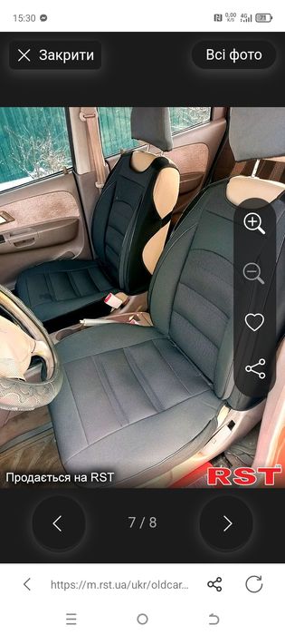 Продам Chery Jaggi