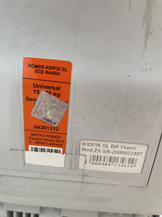 Автокрісло Britax Romer Kidfix Flame