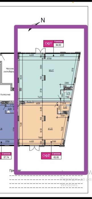 Оренда 150м2 приміщення Фасад новобудова Б Хмельницького