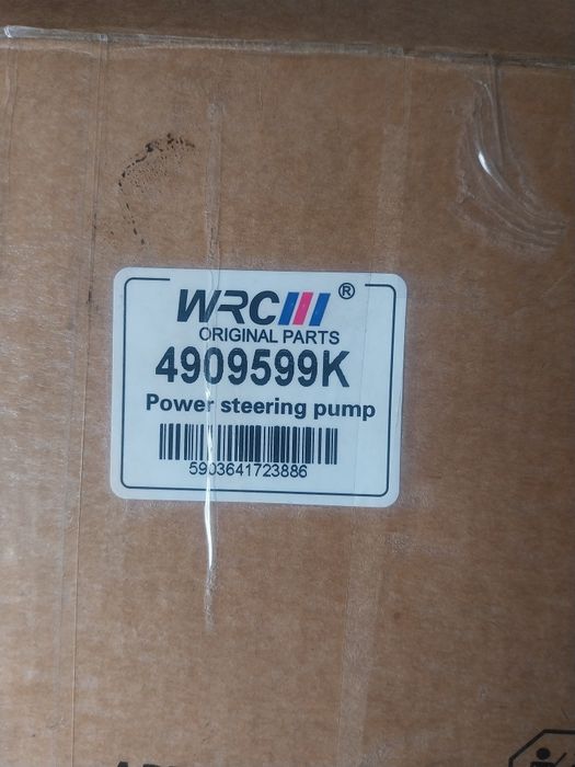 Pompa wspomagania Audi Q7 4.2 TDI