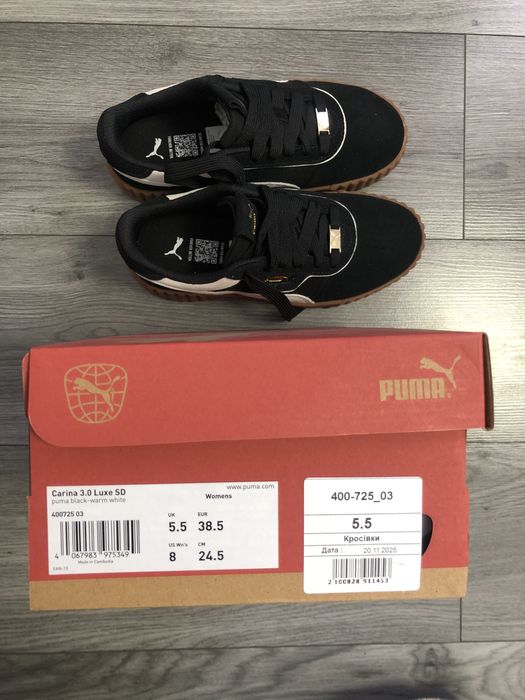 Кеди Puma, оригінал! Розмір 38,5, устілка 24,5
