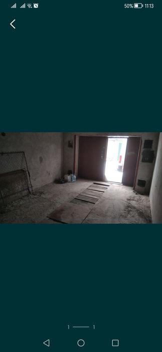 Гараж для автомобіля