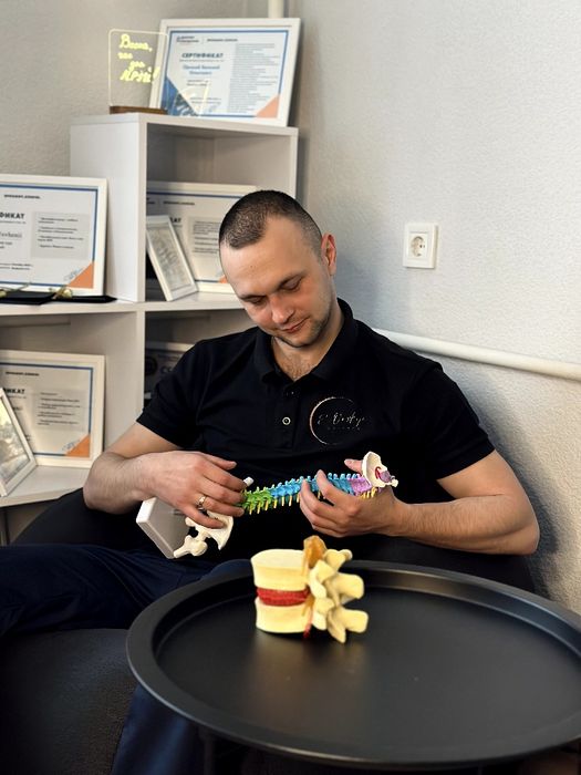 Массажист- реабилитолог! "Обучение"