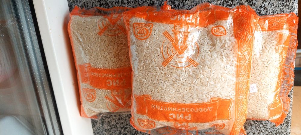 Макаронні вироби,фасоль,чай,рис.