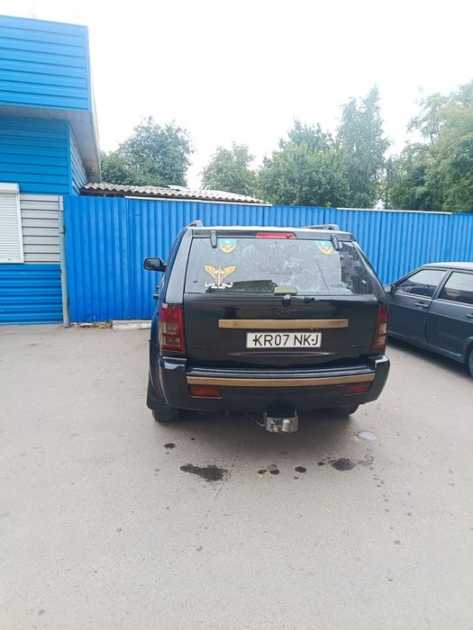 Продам або обмін