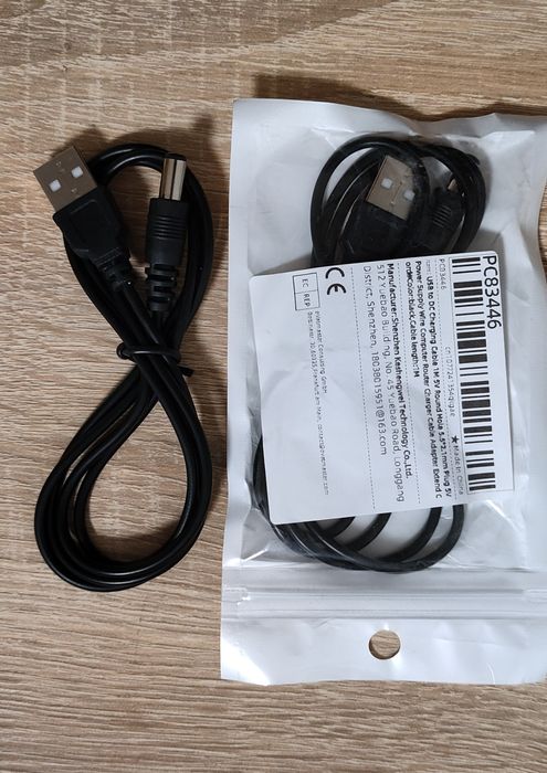 Кабель-Провід-Шнур для живлення роутера з повербанка USB-dc 9V,12V