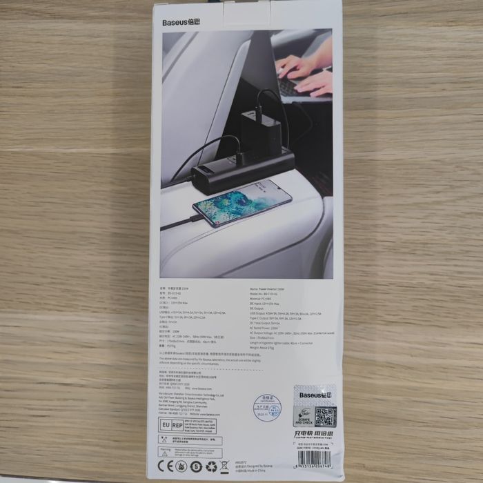 Автомобільний інвертор Baseus In-car Inverter 150W (220V CN/EU) Black