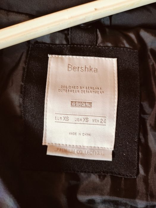 Куртка осень,весна