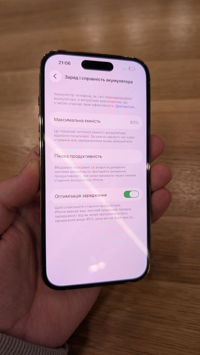 iPhone 14 Pro 128GB золотистий - дуже хороший стан + чохли