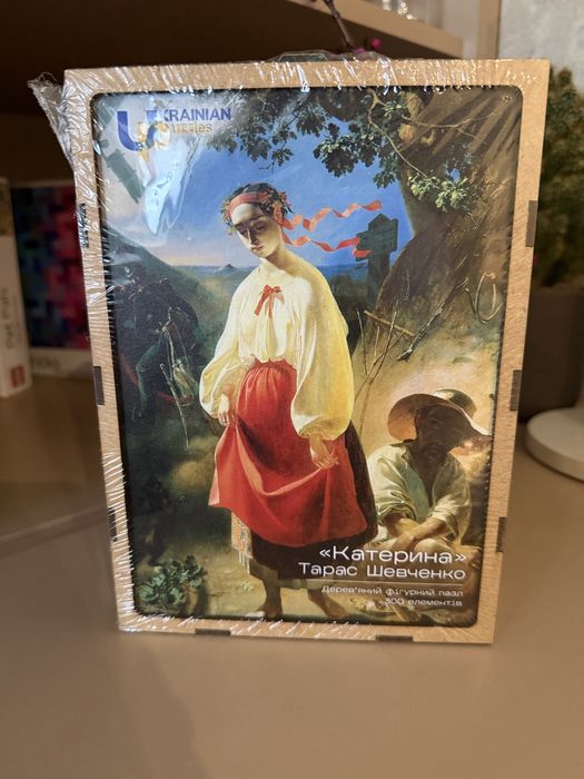 пазли Катерина Шевченко ukrainian puzzles