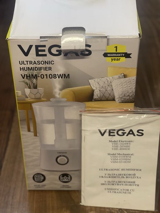 Зволожувач повітря Vegas