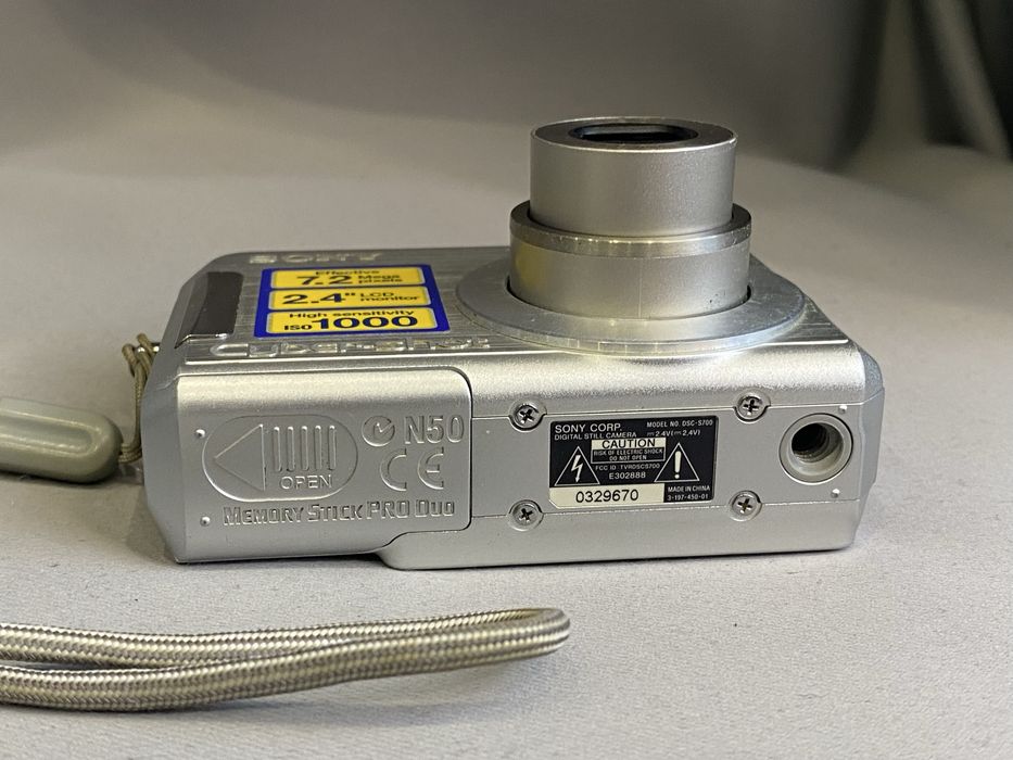 Цифровий фотоапарат SONY Cyber-Shot DSC-S700