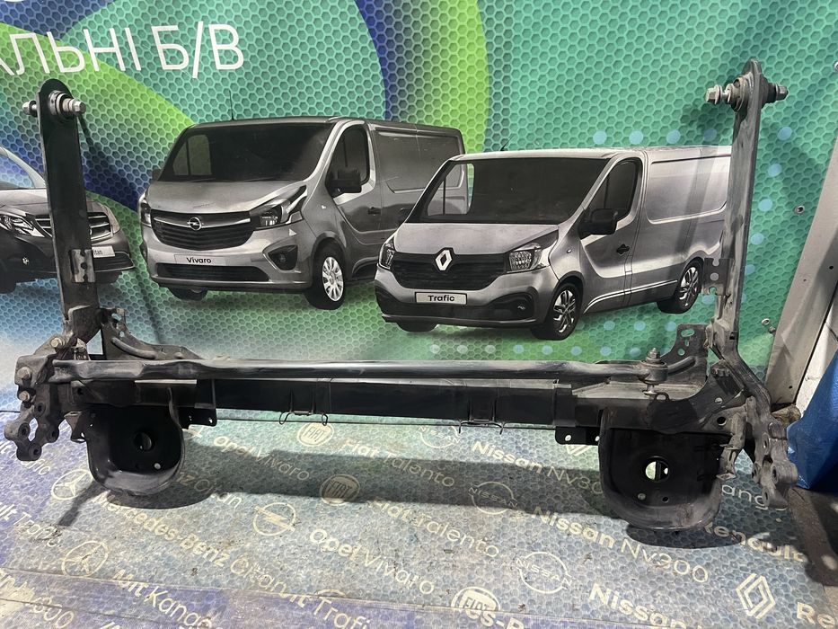 Задня балка Renault Trafic Рено Трафик Opel Vivaro