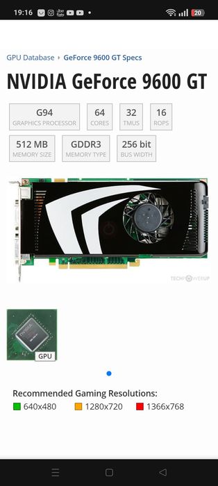 NVIDIA GeForce 9600 GT478475703079424002