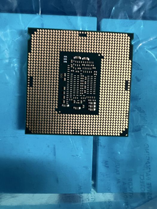 Procesor Intel Core i5-7500