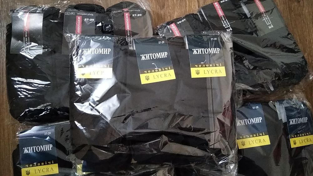 Чоловічі шкарпетки,  житомирські шкарпетки,  носки чоловічі